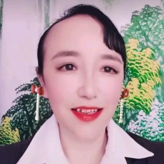 熊文珍