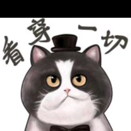 王大嘴