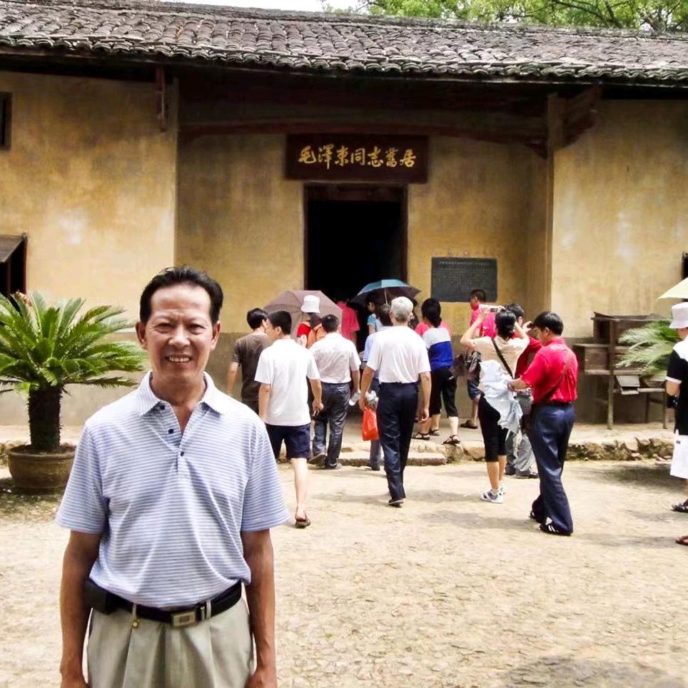 开心周是湖南衡阳金南人现在柳州