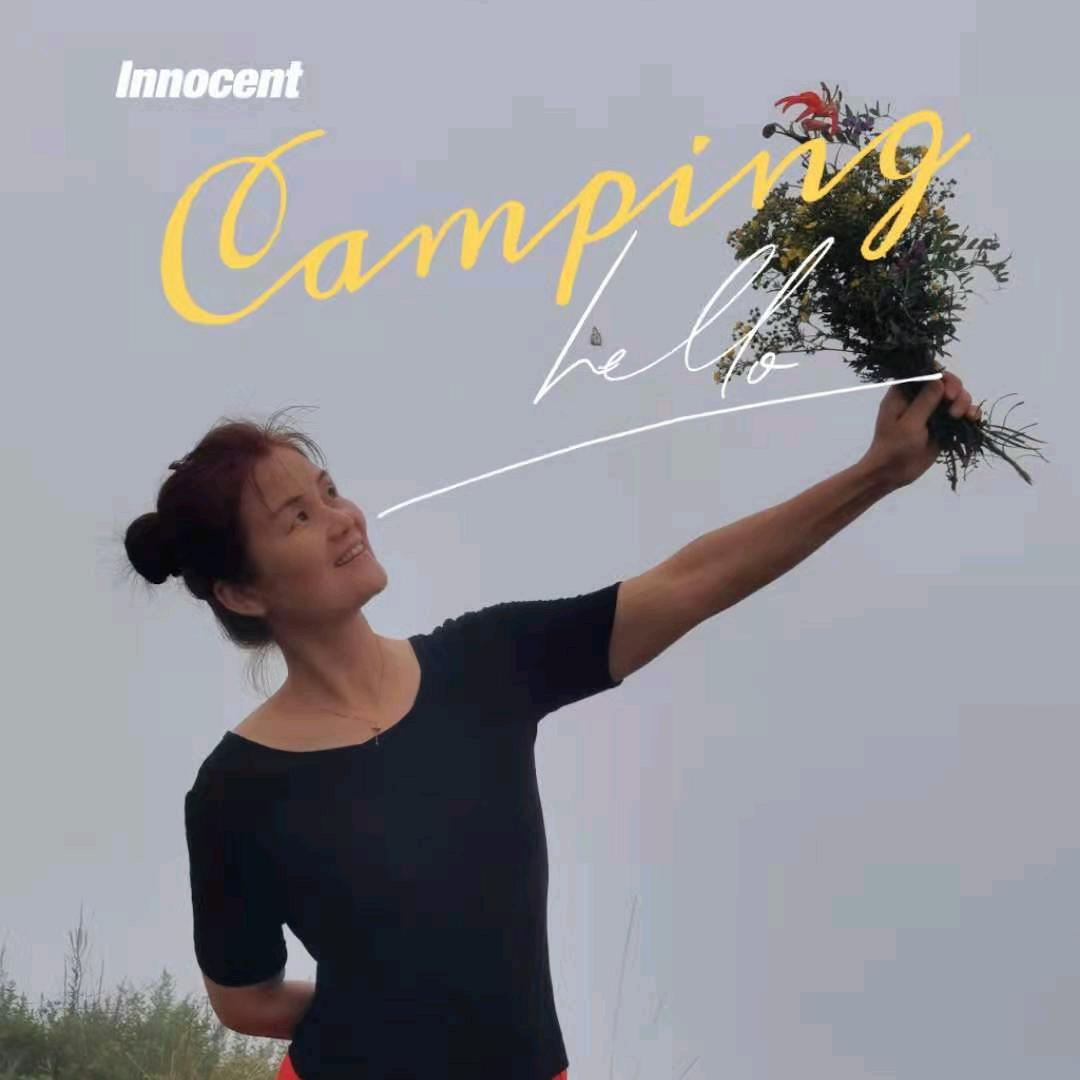 大孔南关鼓舞队，刘银超市