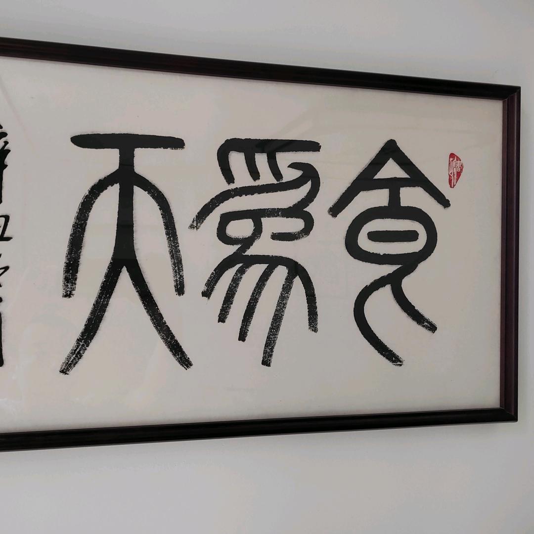 用户8732490839743