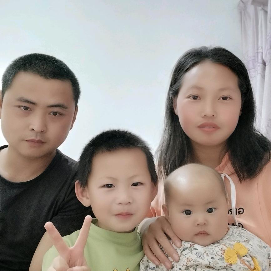 对不起，爱情加载失败