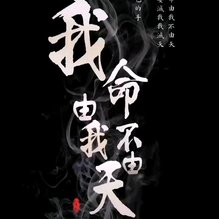 韦·小宝