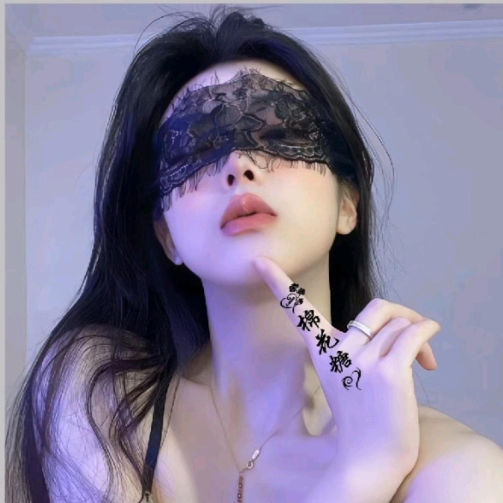 雾Ю夕