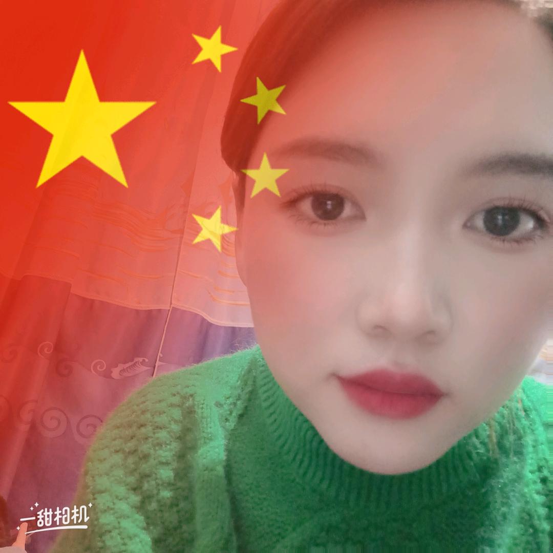 梅梅🥰