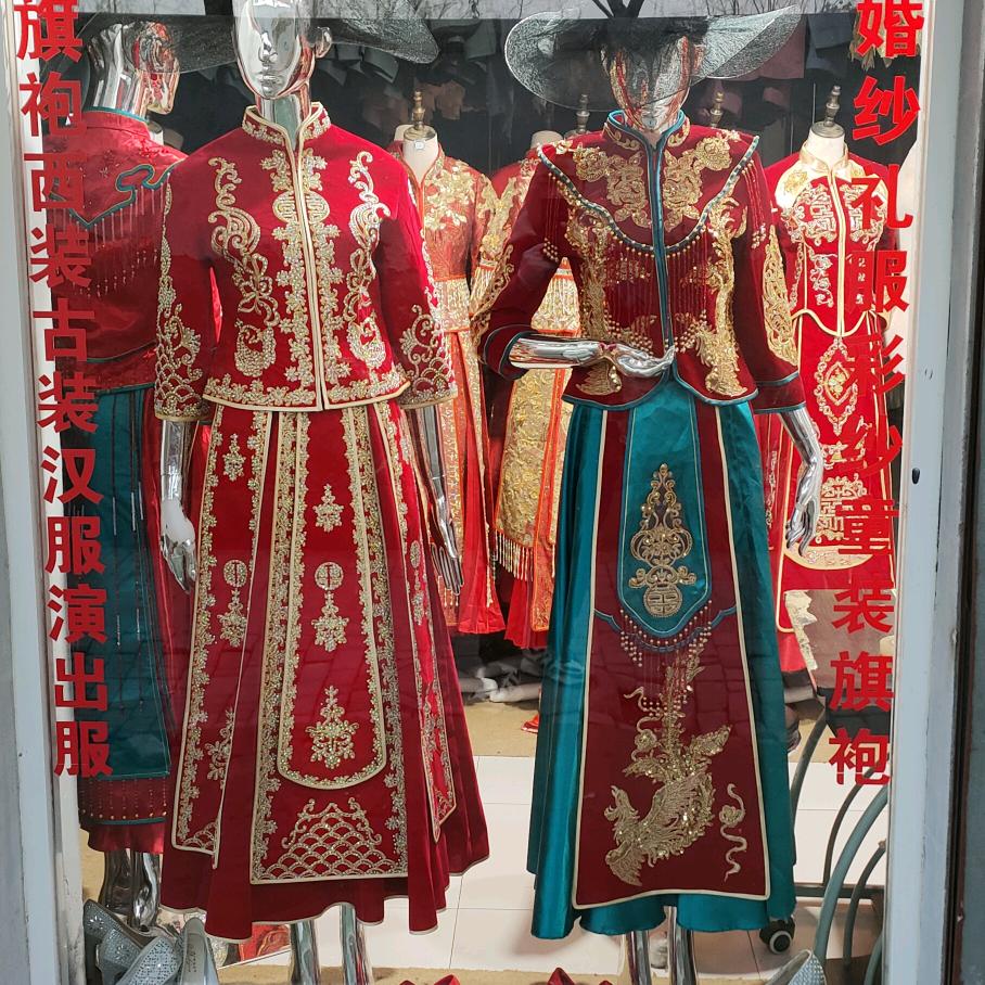 苏州夏权婚纱礼服秀禾 批发清货工厂店