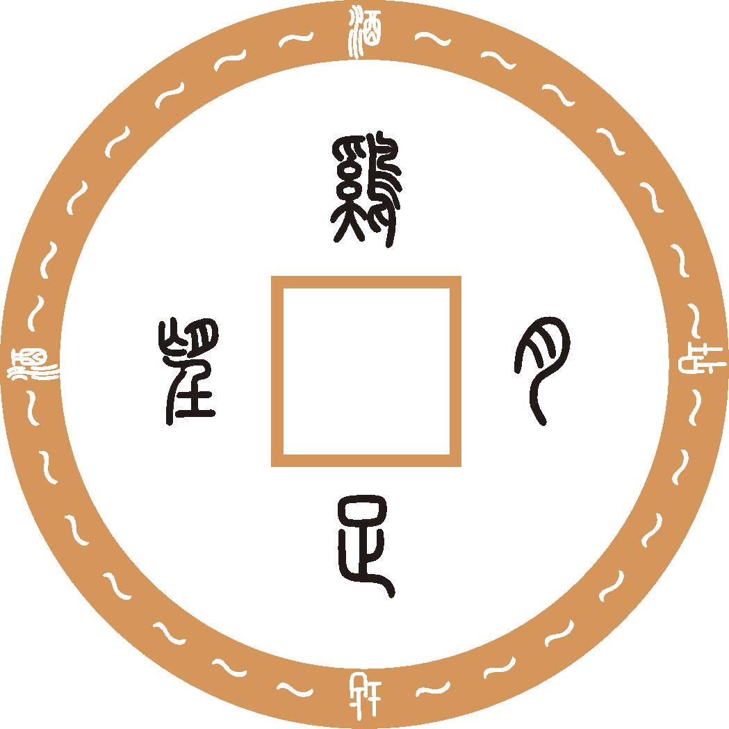 宾川县鸡足望月酒店