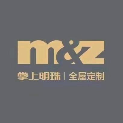 掌上明珠家居(宣城店)官方号