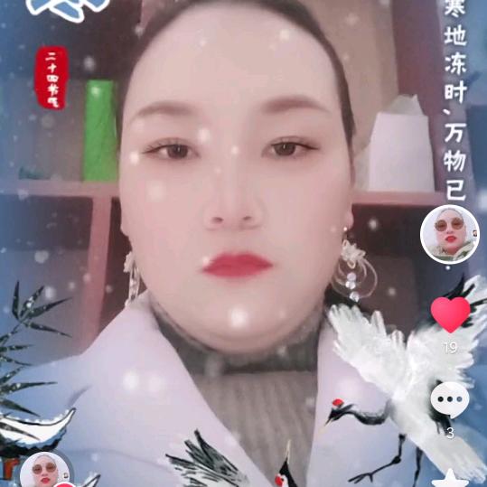顺心理疗馆