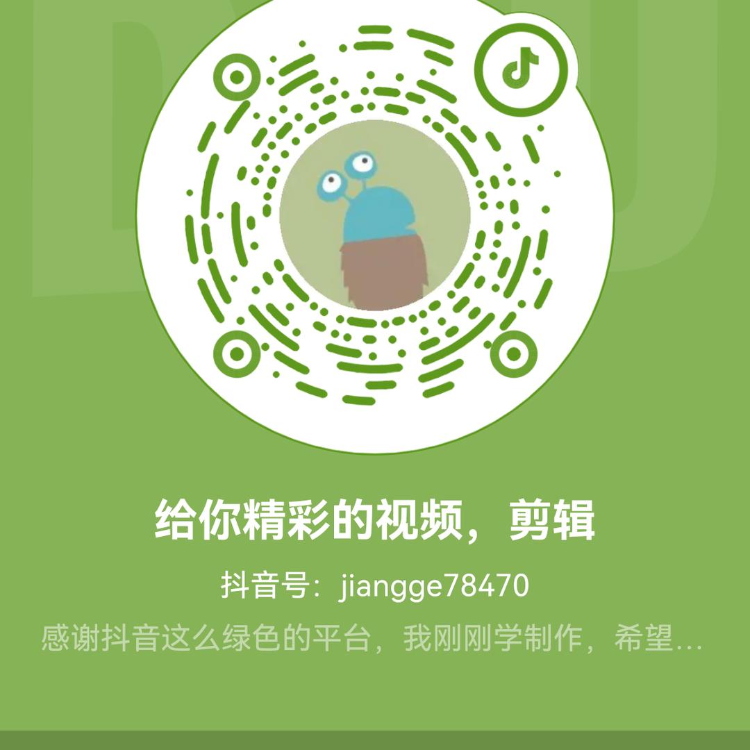 等你再来