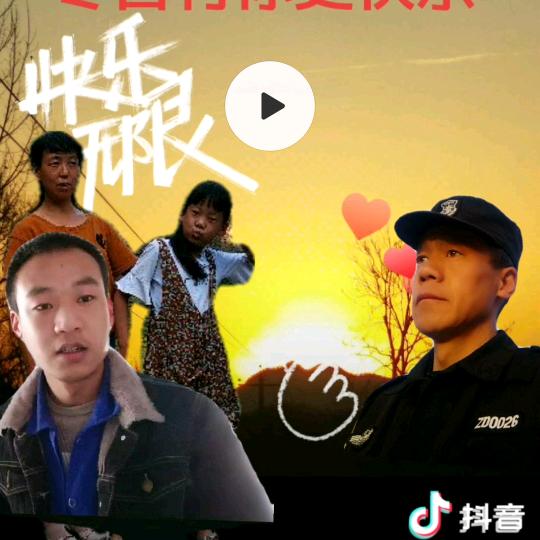 阿健