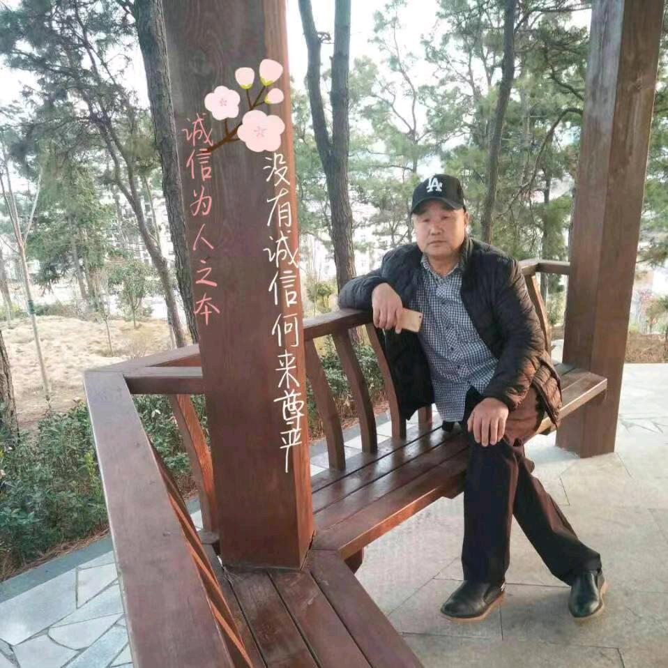 诚信（张大华）