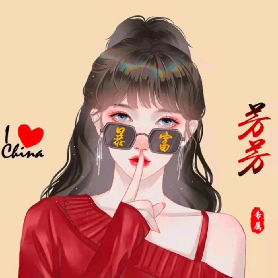 用户青柠