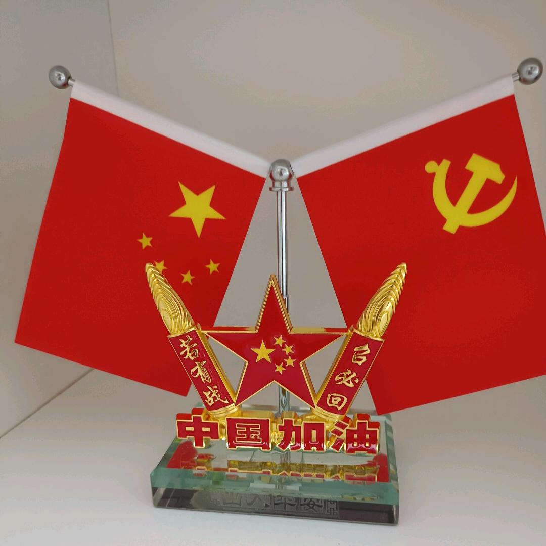 安吉白茶婷婷