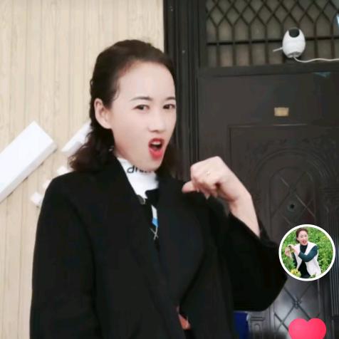 大娟姐