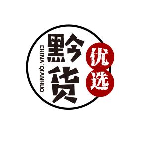 黔货优选（黔驴星球）