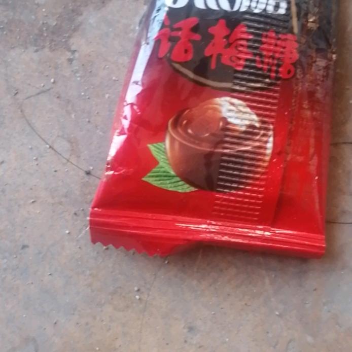 🍏城南花已开.980