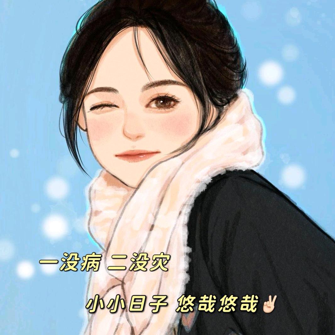 May