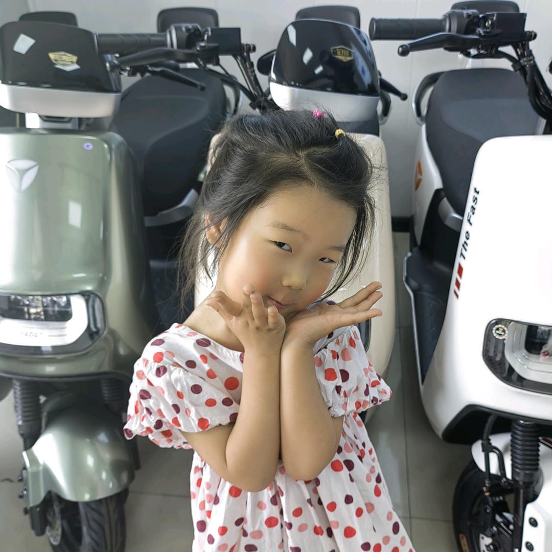 人民公园雅迪电动车