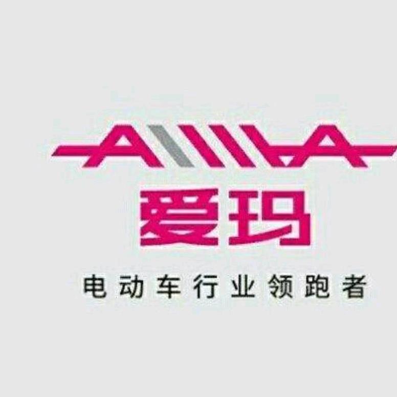 图木舒克市爱玛电动车