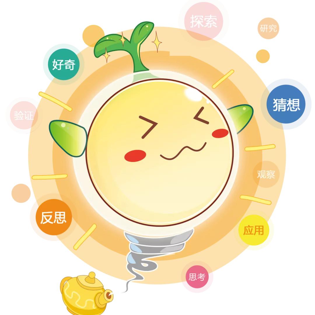 广州豆苗信息科技有限公司