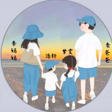 ☞雙♡振᭄ོꦿ ☜