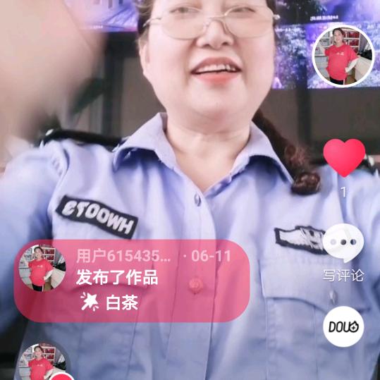 用户东京