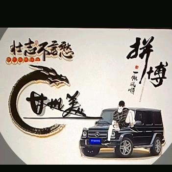 红白喜事一条龙服务