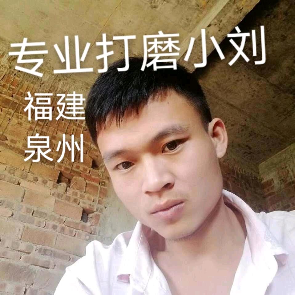 专业无尘打磨-小刘