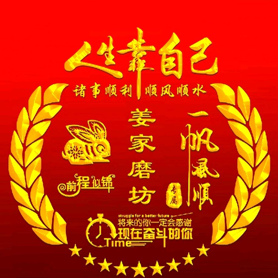 🌈落雪听梅