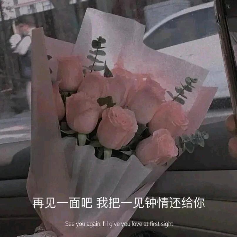 昵称违规
