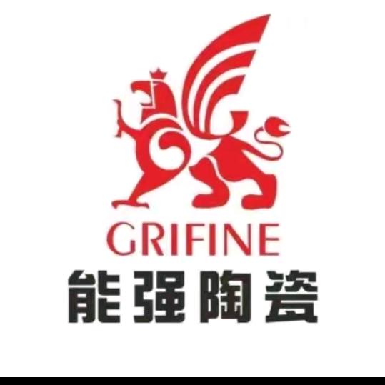 电白能强陶瓷。岩板