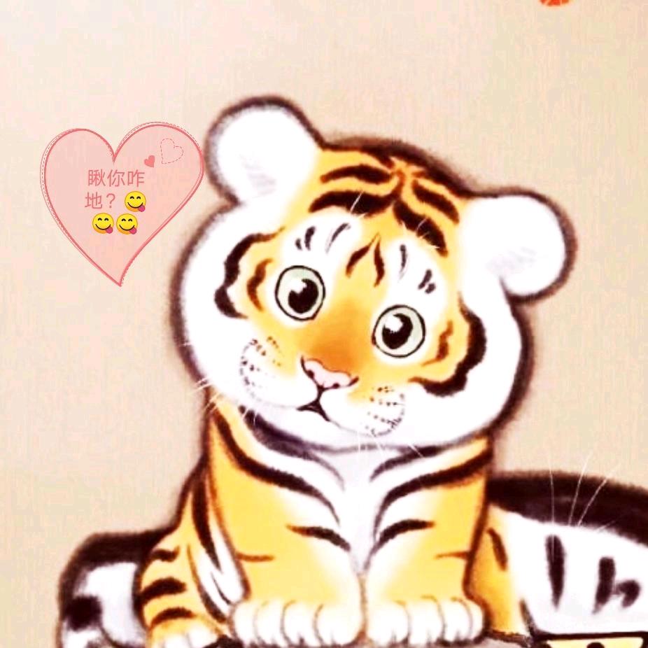 8️⃣0️⃣~9️⃣0️⃣盟
