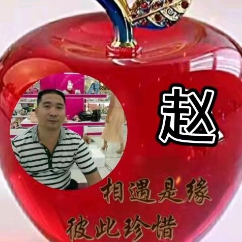 赵金舂