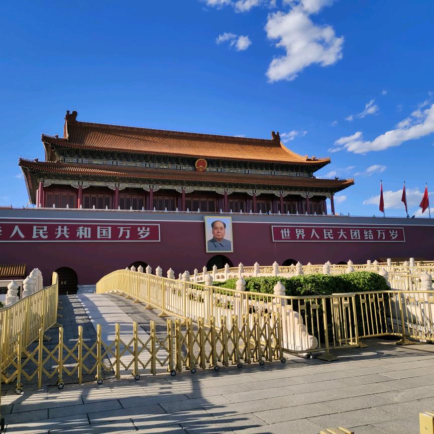 丁超