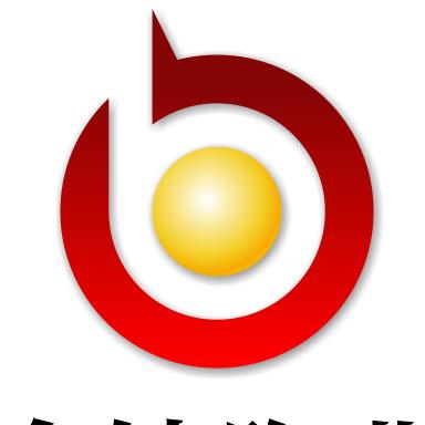 荣县金源（金钵）陶业酒坛生产基地