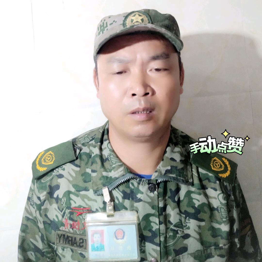 张庭忠