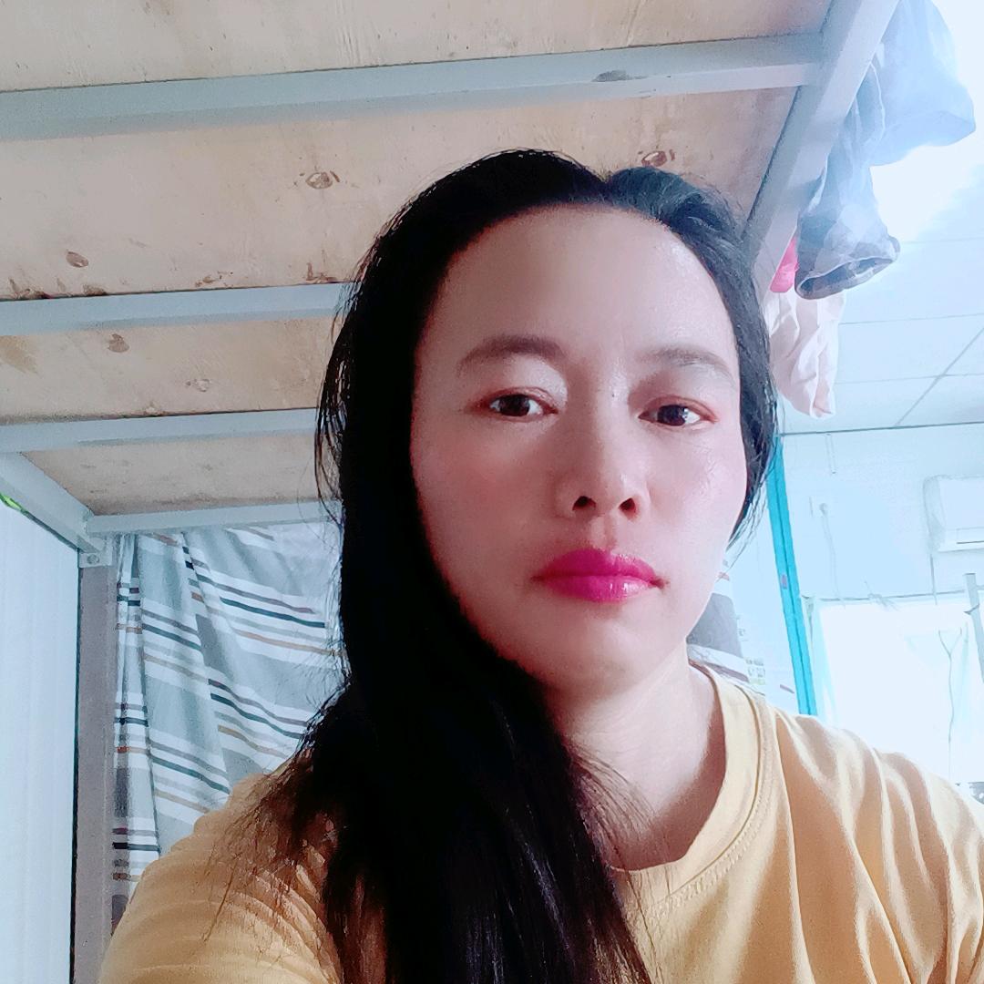 贵州姑娘远嫁江苏