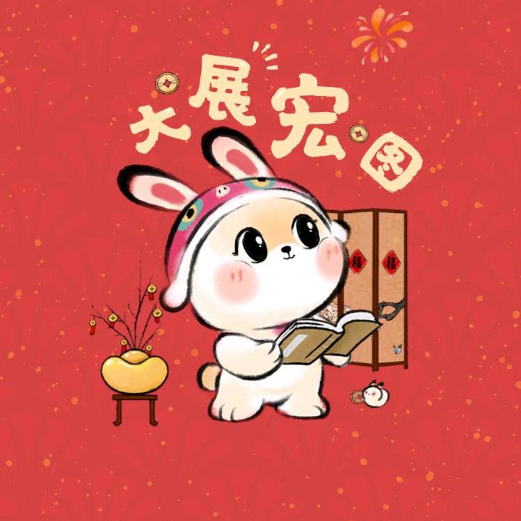 江嫂