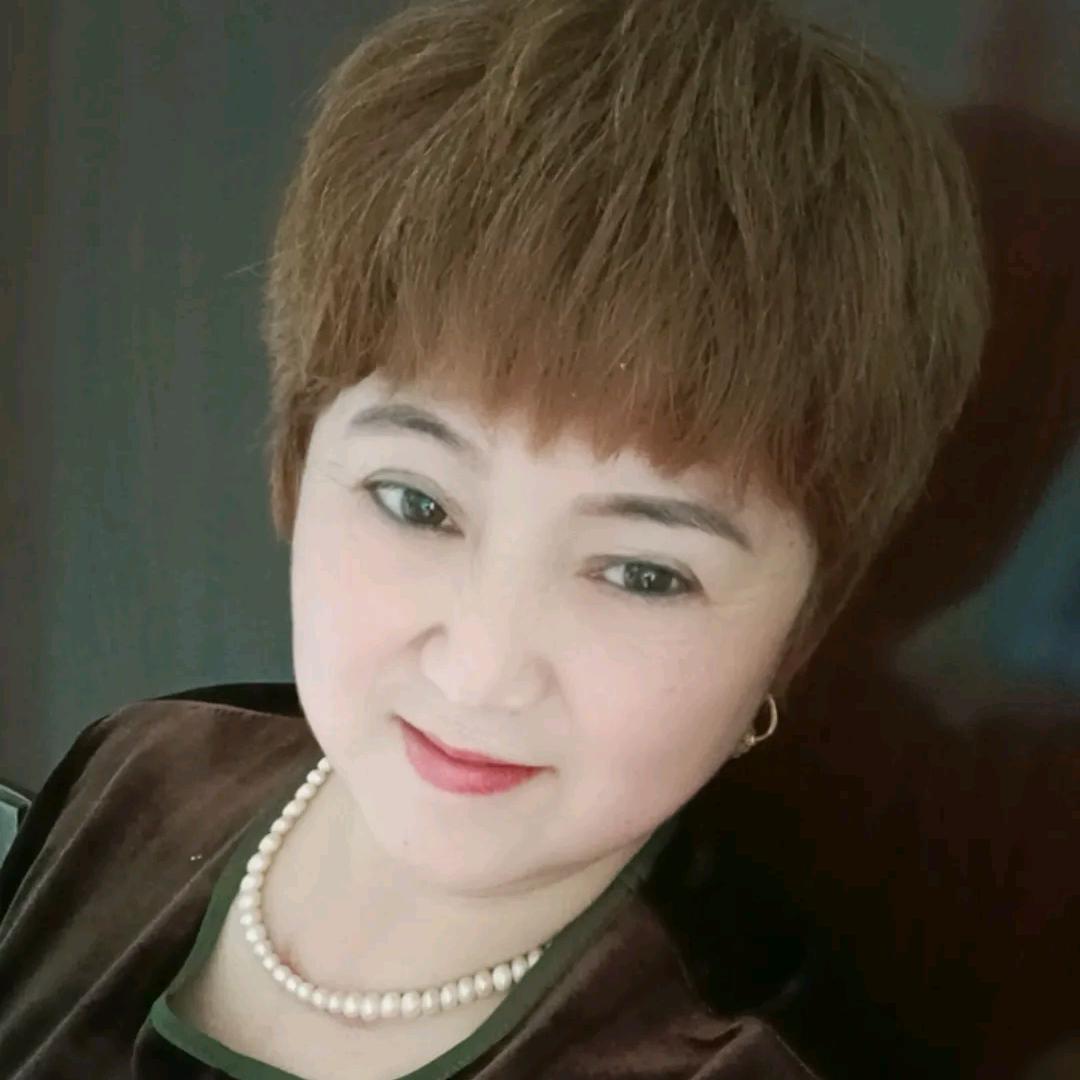 老来 伴