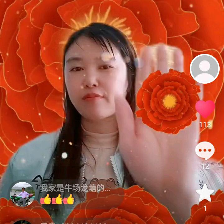 用户99满江红满江红7521530771