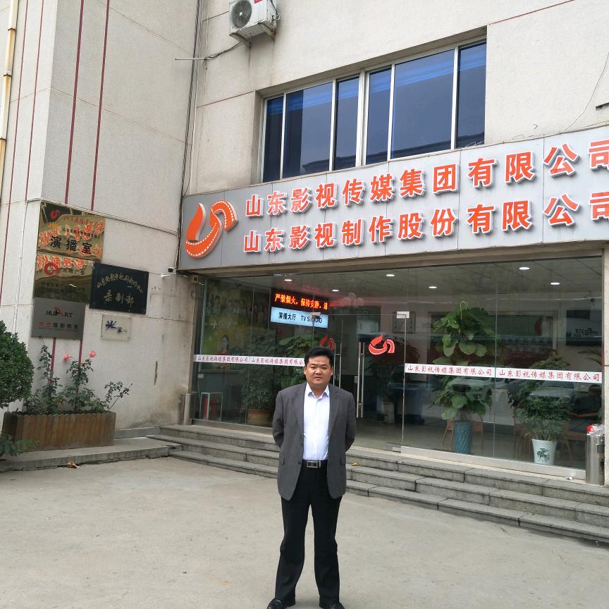 凤凰涅槃(再生资源)