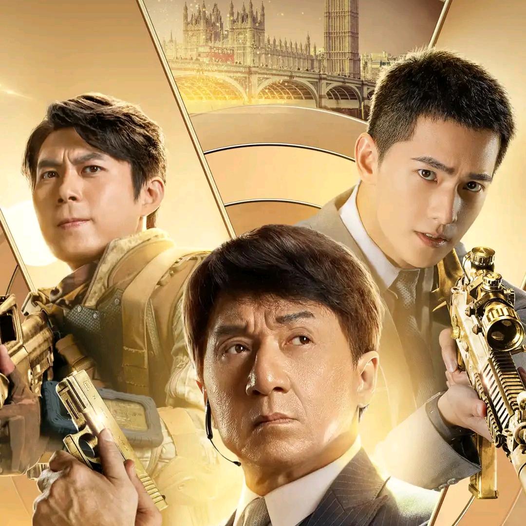 演义人生