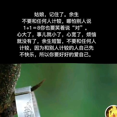 永远的心🐷😘