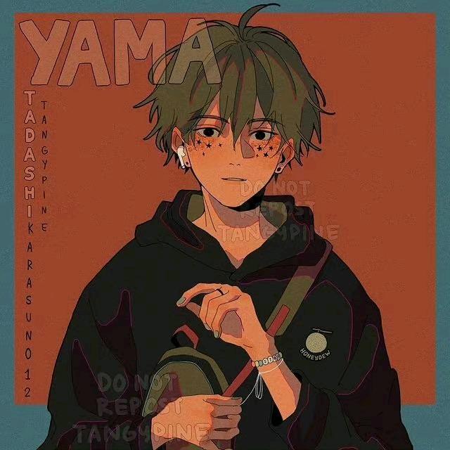白山茶