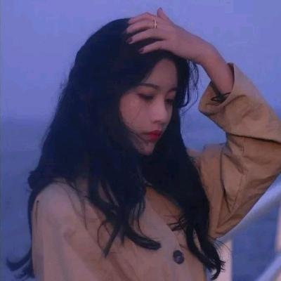 雪儿好看