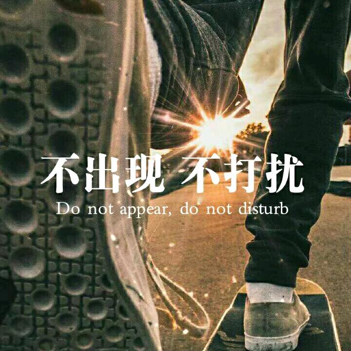 屋檐细雨初见你