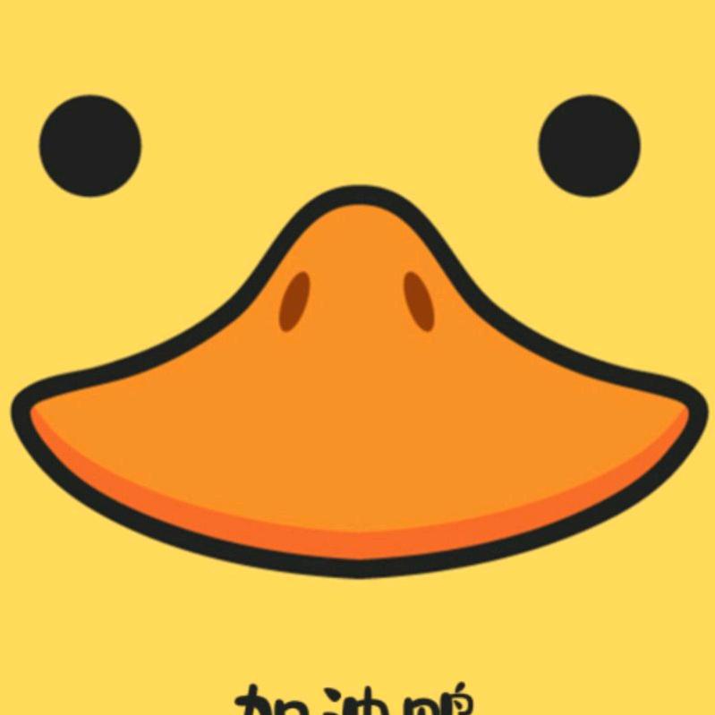 建筑行多功能