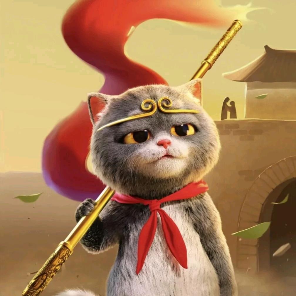 ╭⌒伱是唯一゛ ☜