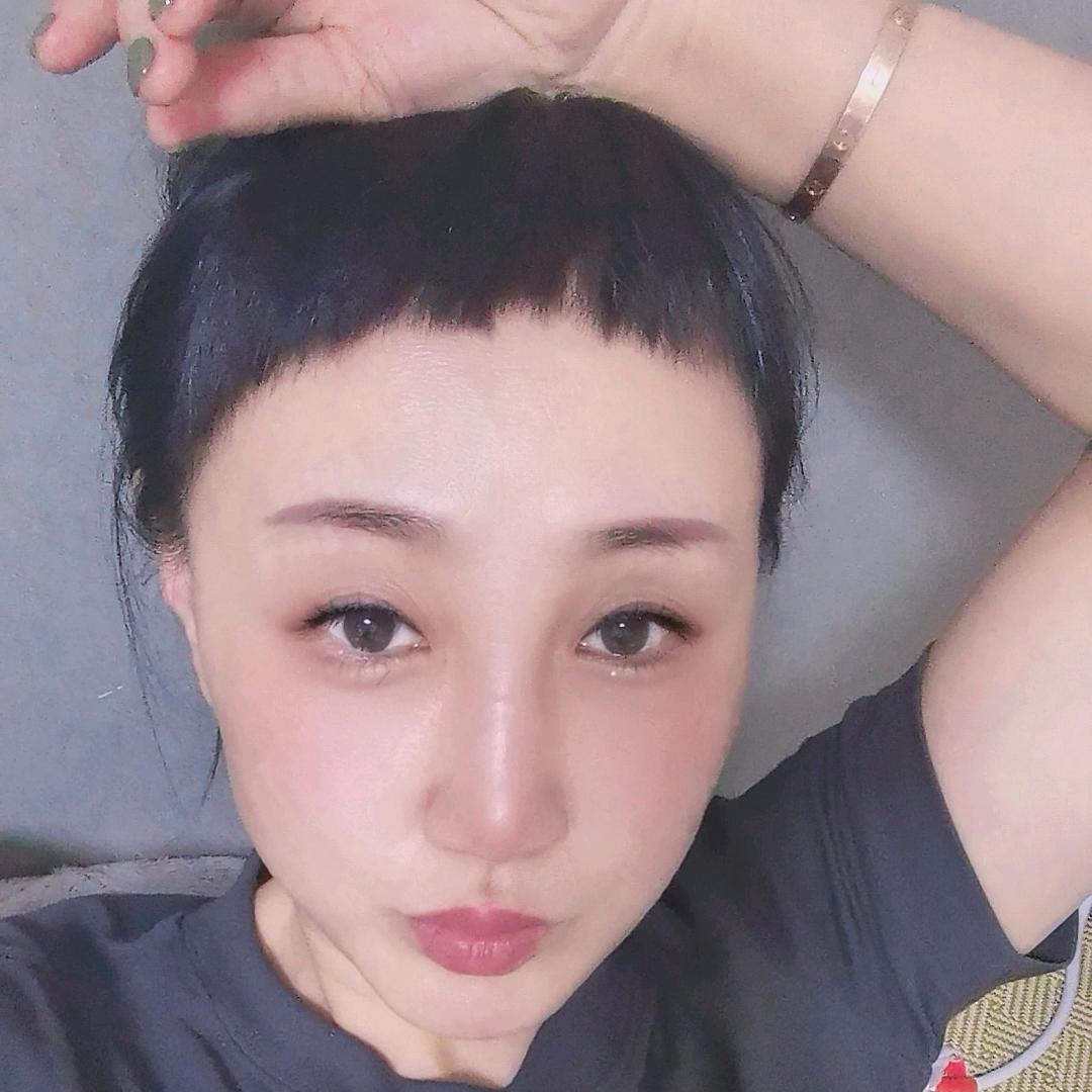 FANGFANG